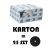 RSD 100 - 25 SZT.jpg